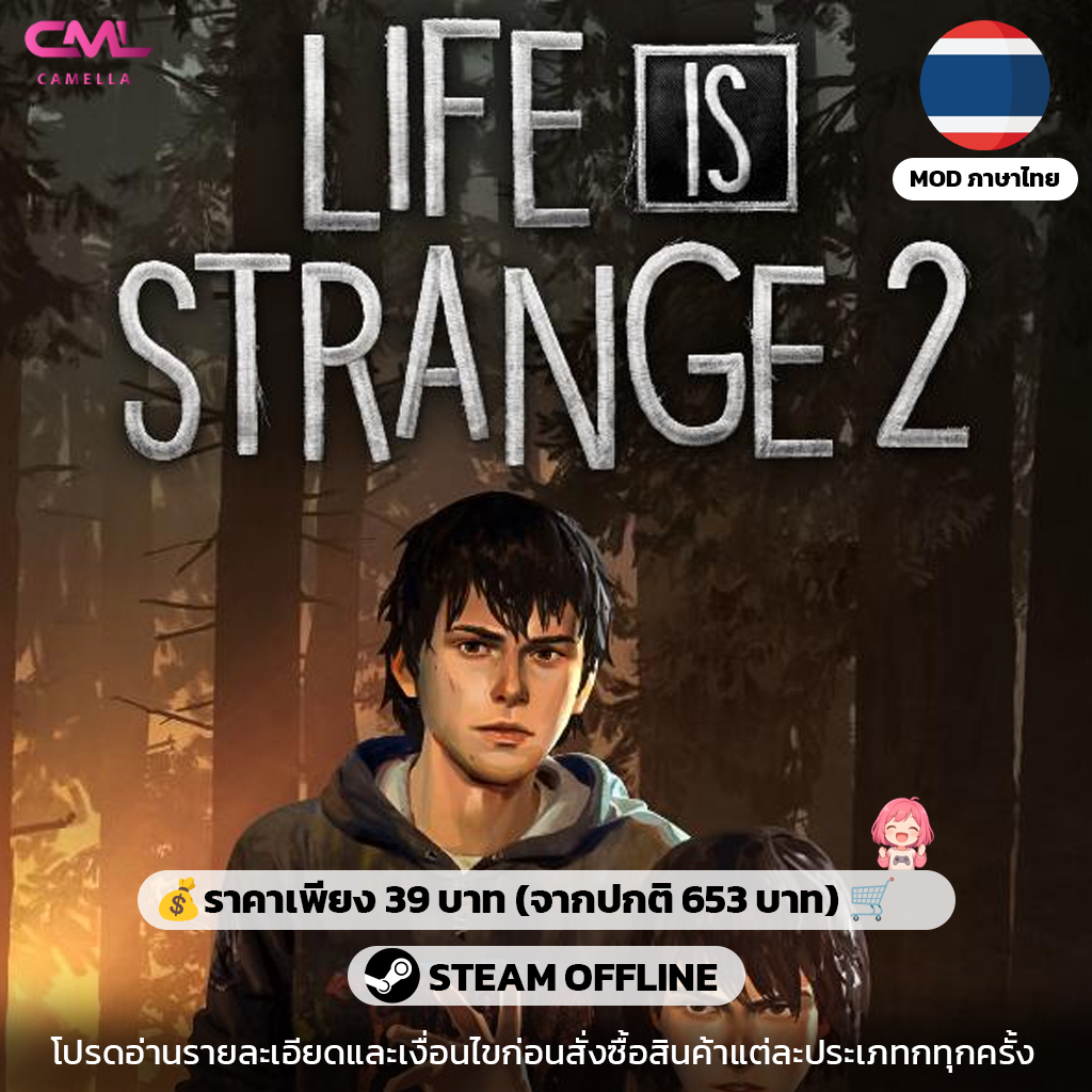 Life is Strange 2 Complete Season