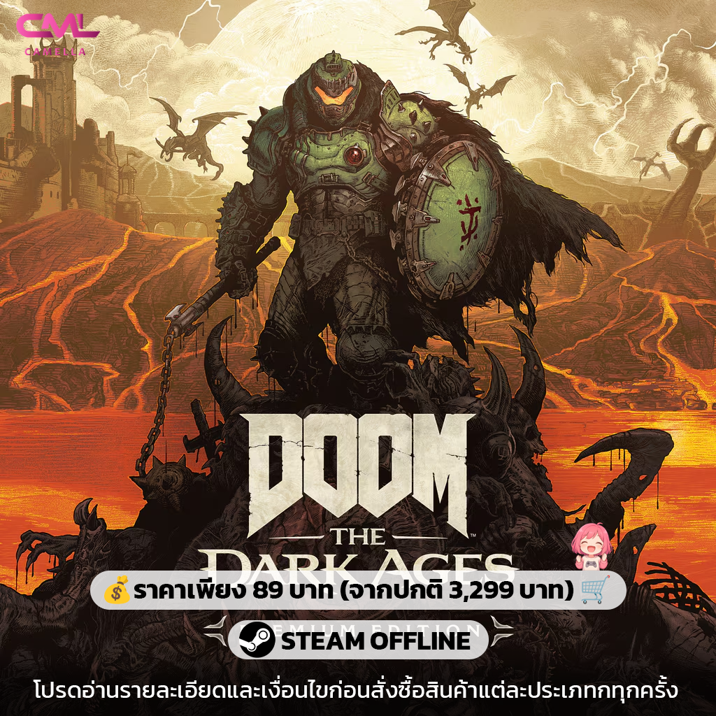 DOOM: The Dark Ages