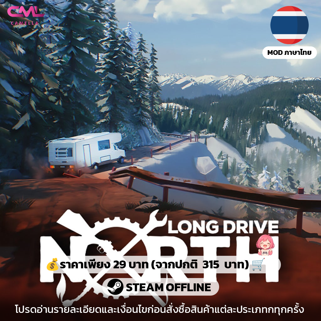 Long Drive North: Co-Op RV Simulator