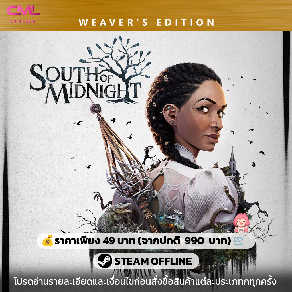 South of Midnight