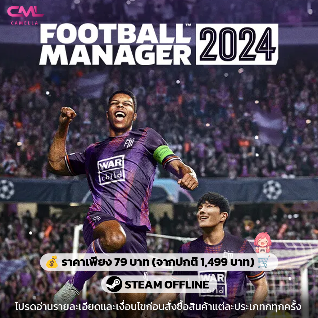 Football Manager 24