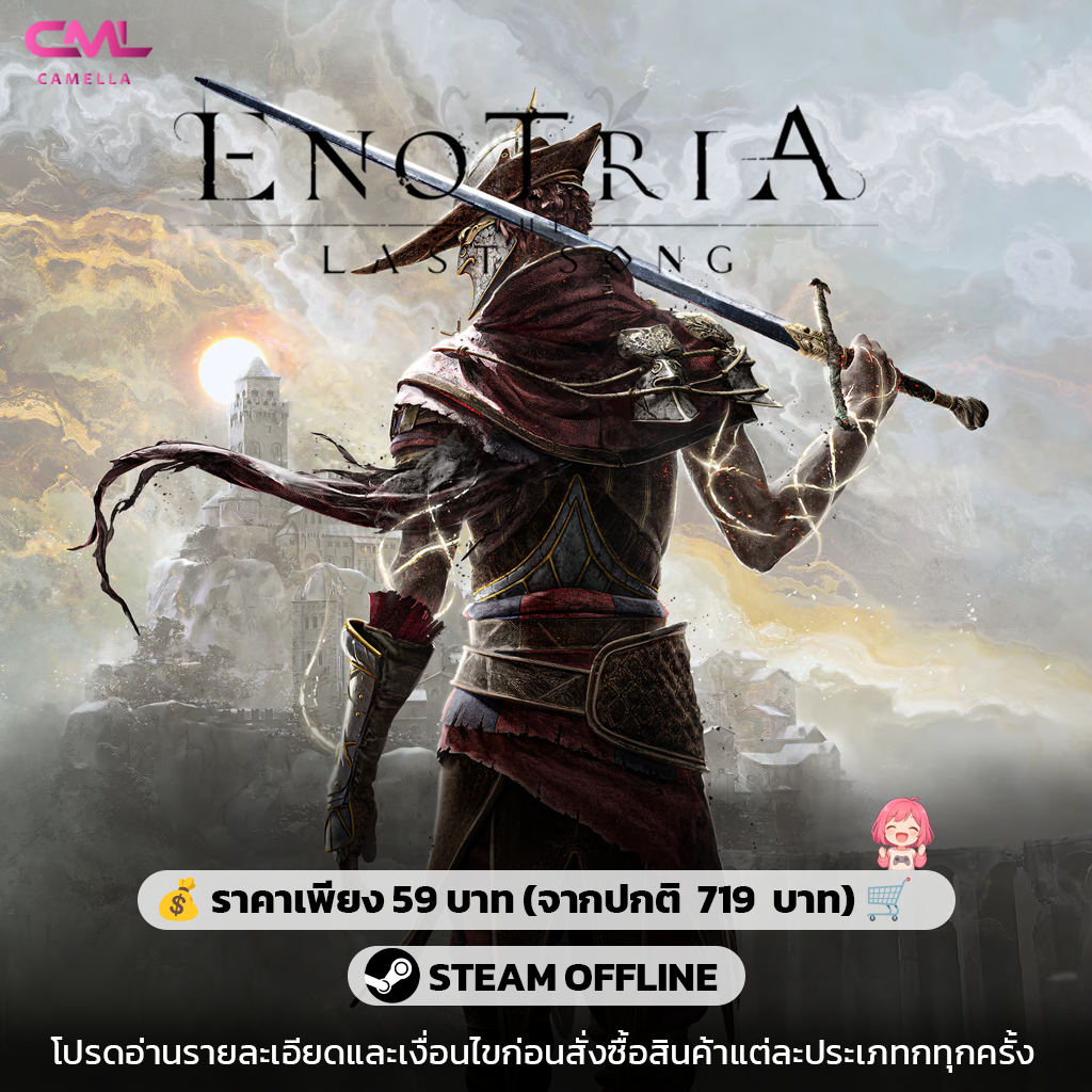Enotria: The Last Song