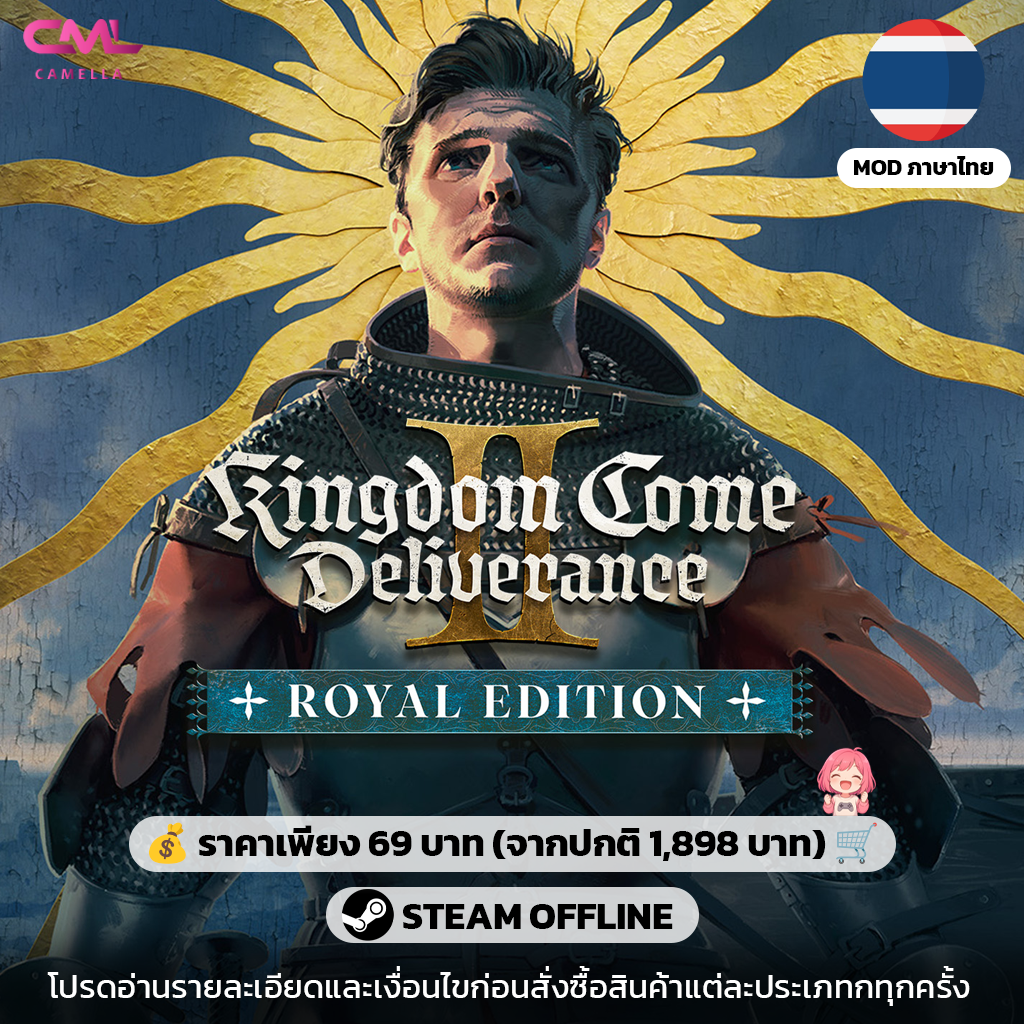 Kingdom Come: Deliverance II