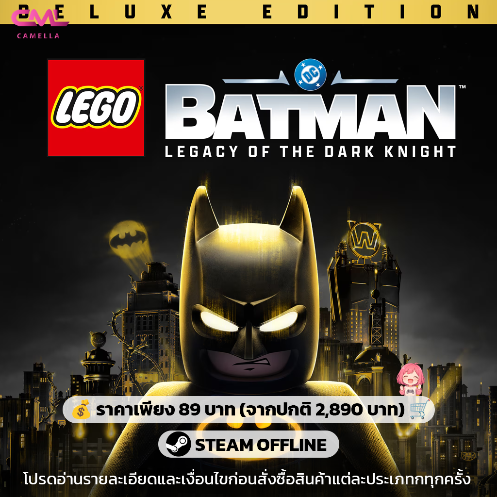 LEGO Batman: Legacy of the Dark Knight