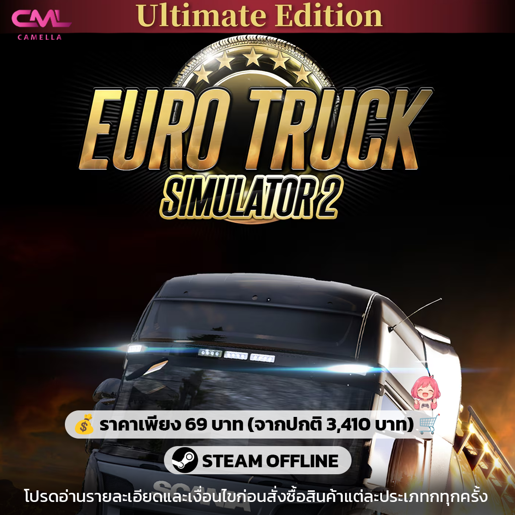 Euro Truck Simulator 2