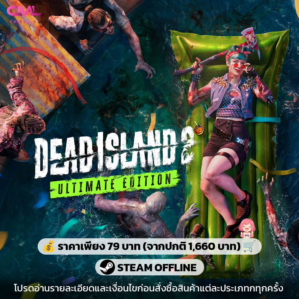 Dead Island 2