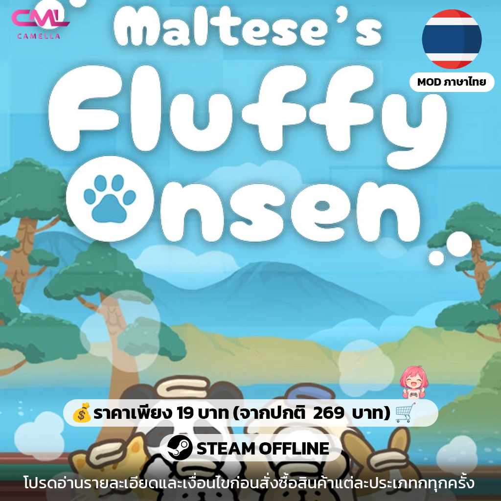 Maltese's Fluffy Onsen