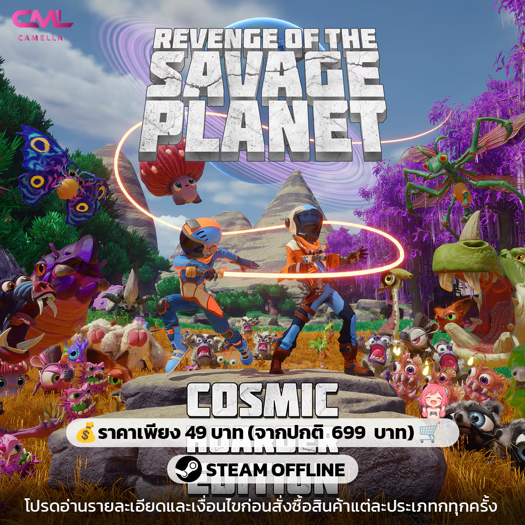 Revenge of the Savage Planet