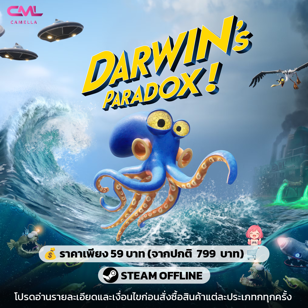 Darwin's Paradox!