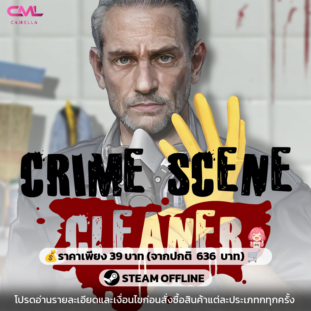 Crime Scene Cleaner