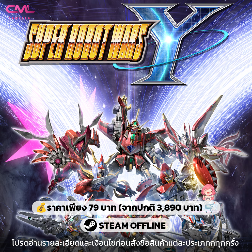 SUPER ROBOT WARS Y
