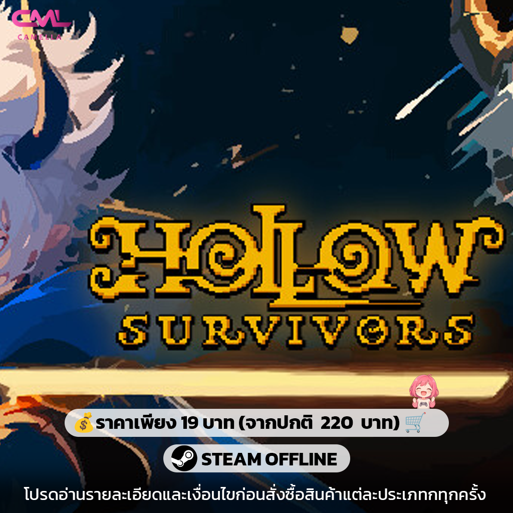 Hollow Survivors