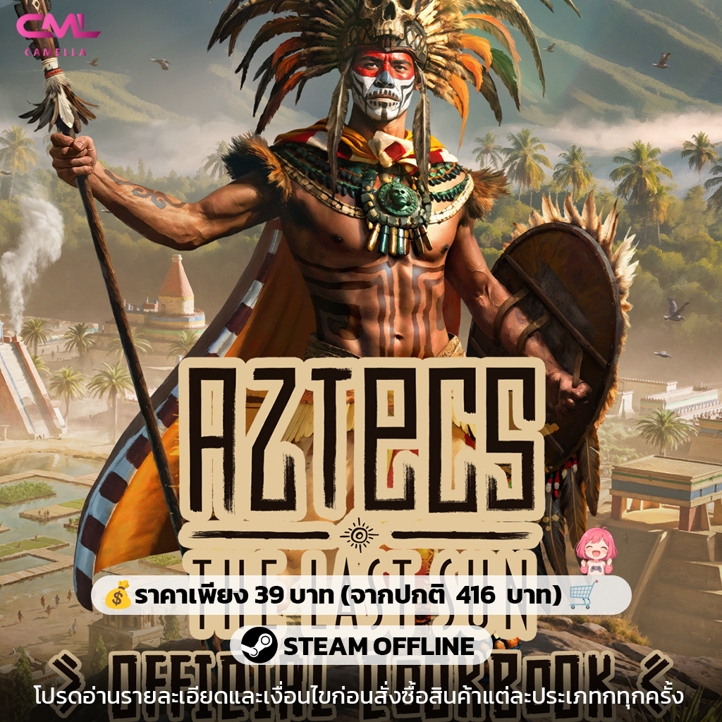 Aztecs: The Last Sun