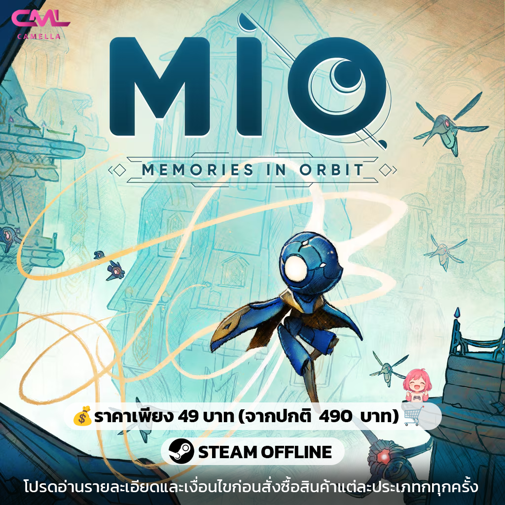 MIO: Memories in Orbit