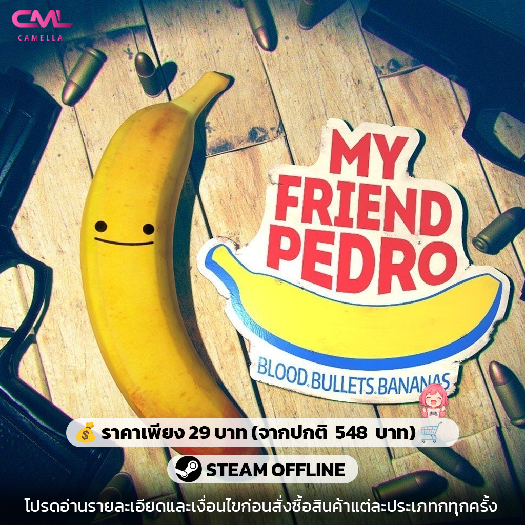 My Friend Pedro
