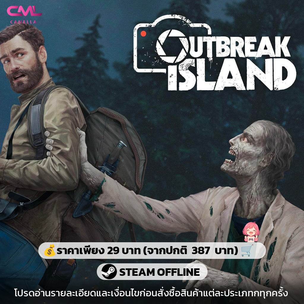 Outbreak Island