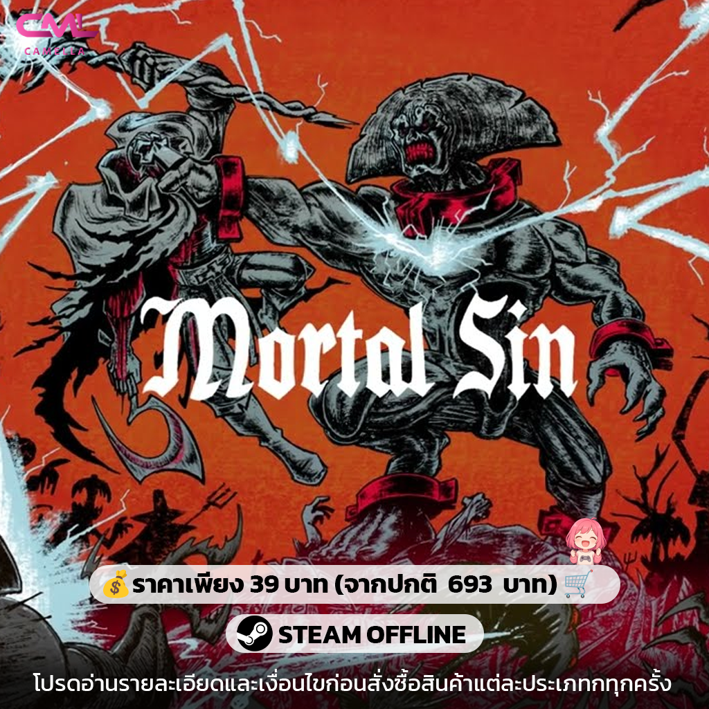 Mortal Sin