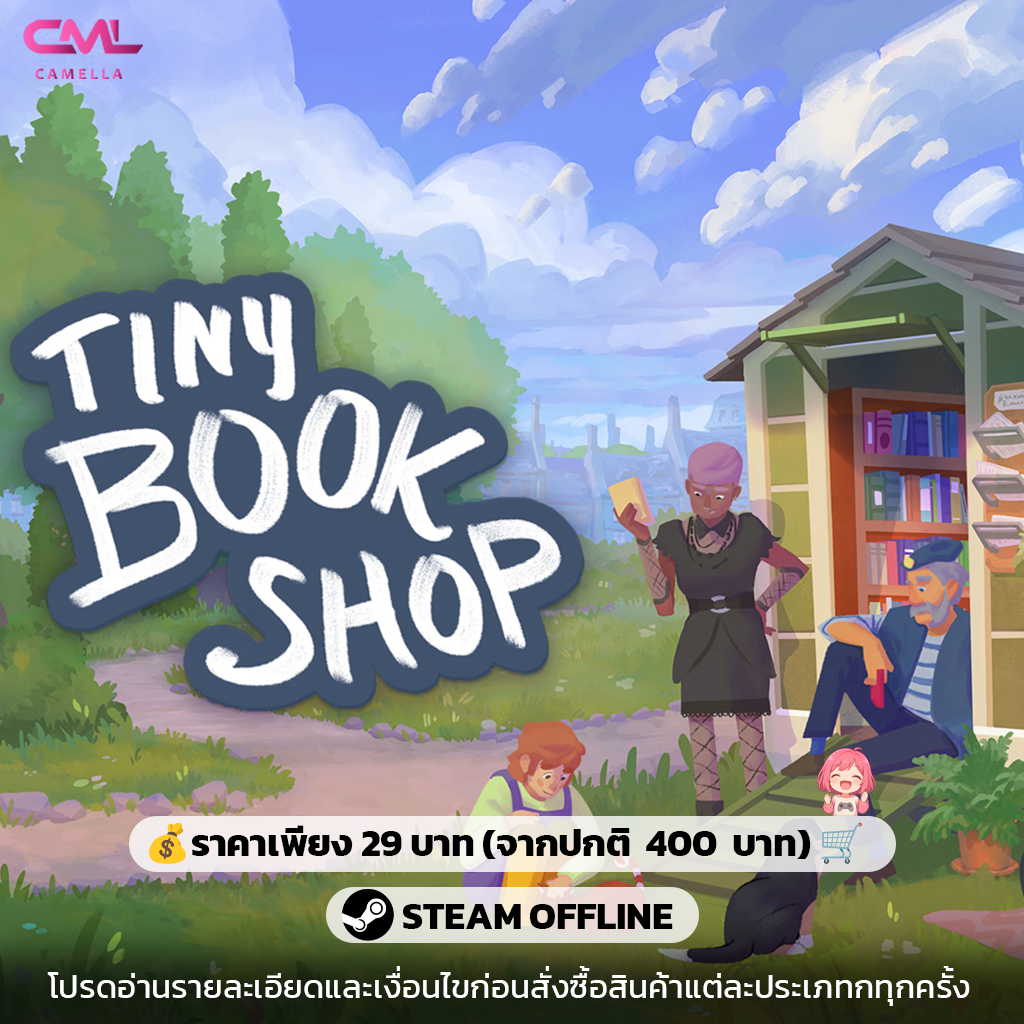 Tiny Bookshop