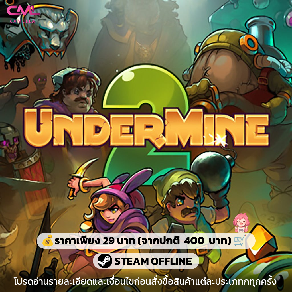 UnderMine 2