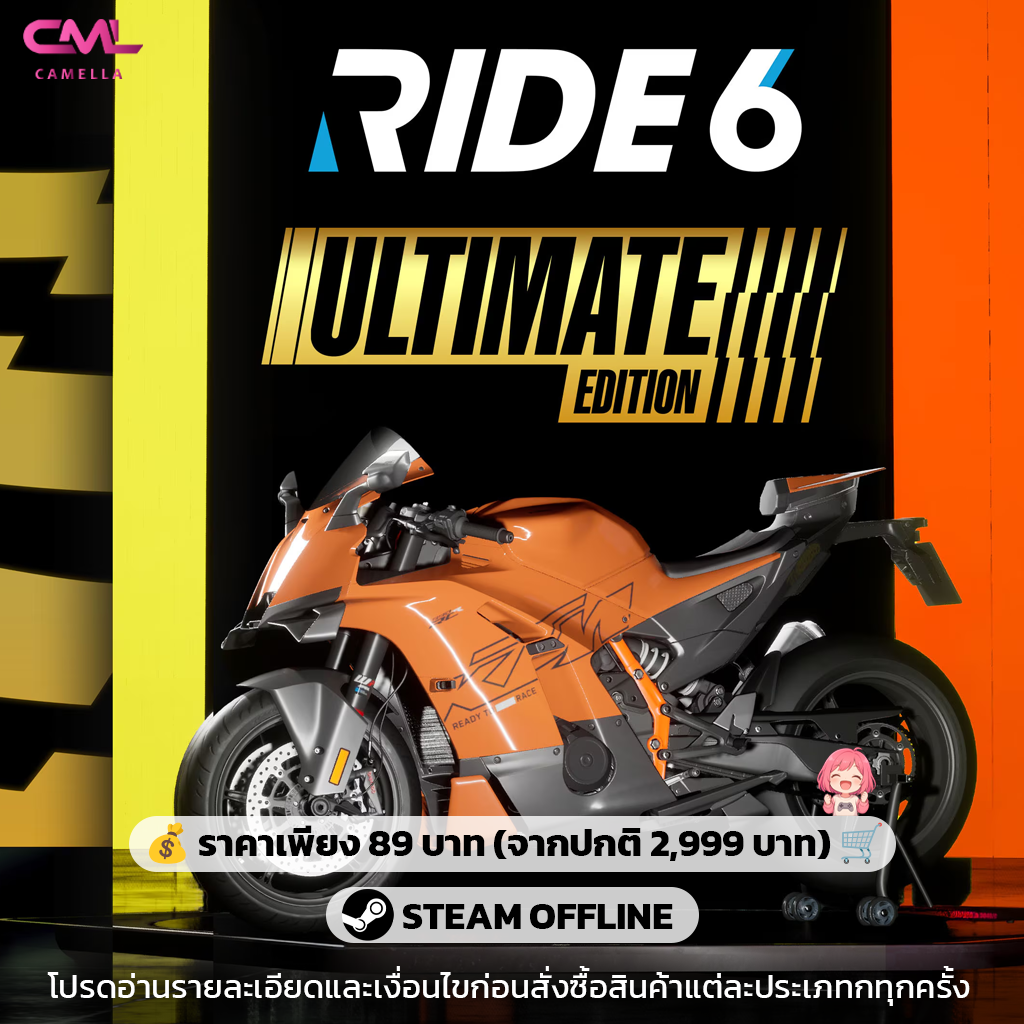 RIDE 6