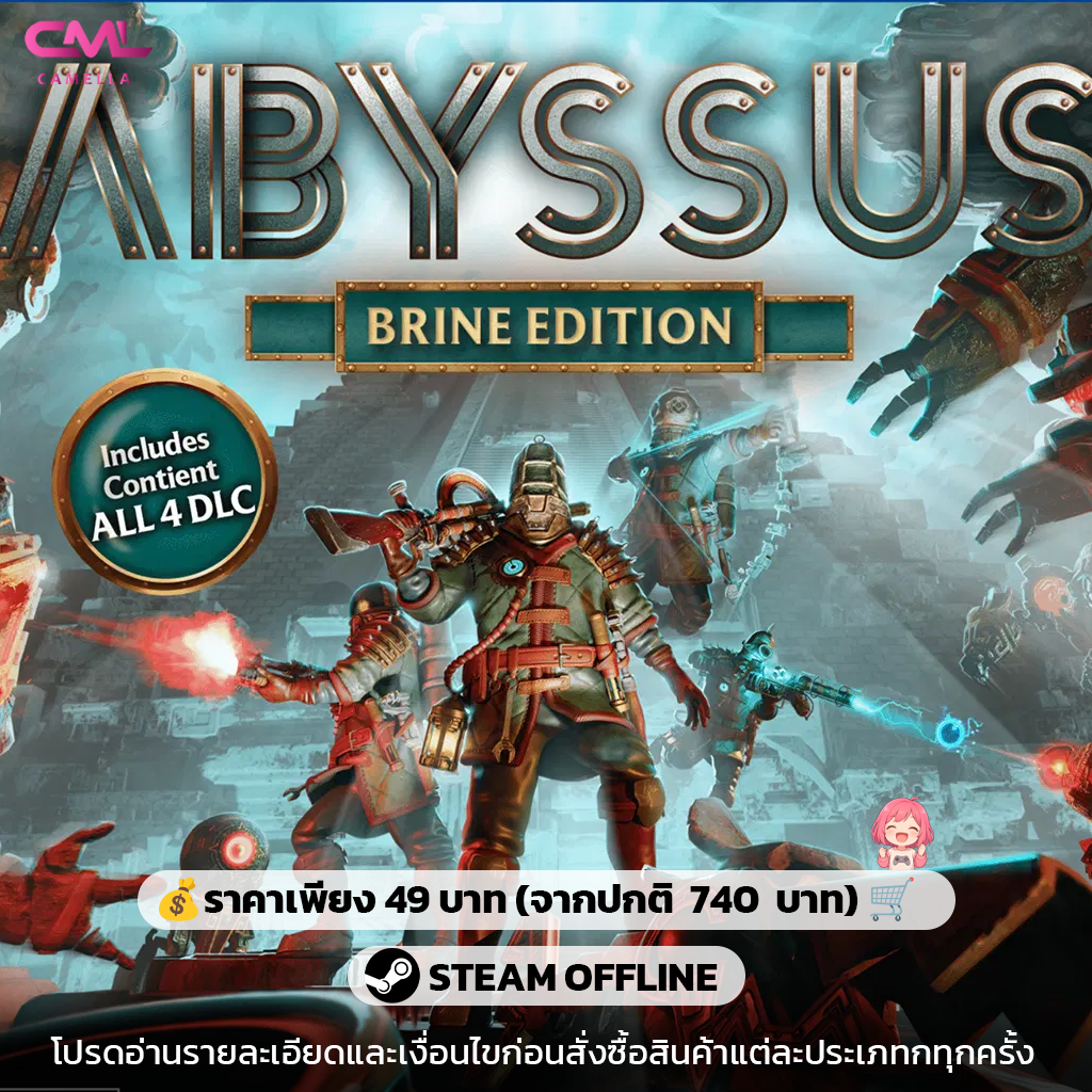 Abyssus
