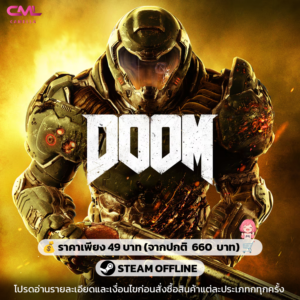 DOOM