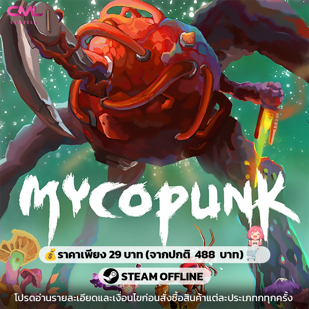 Mycopunk