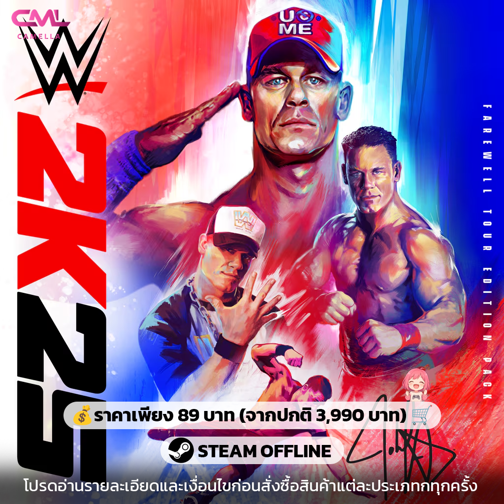 WWE 2K25