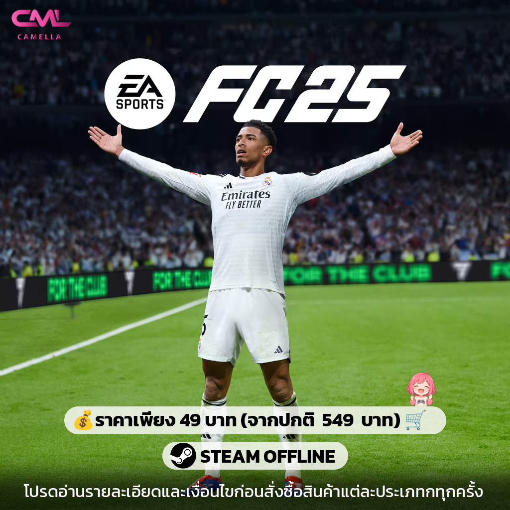 EA SPORTS FC 25