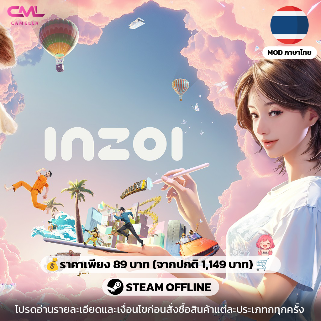 inZOI