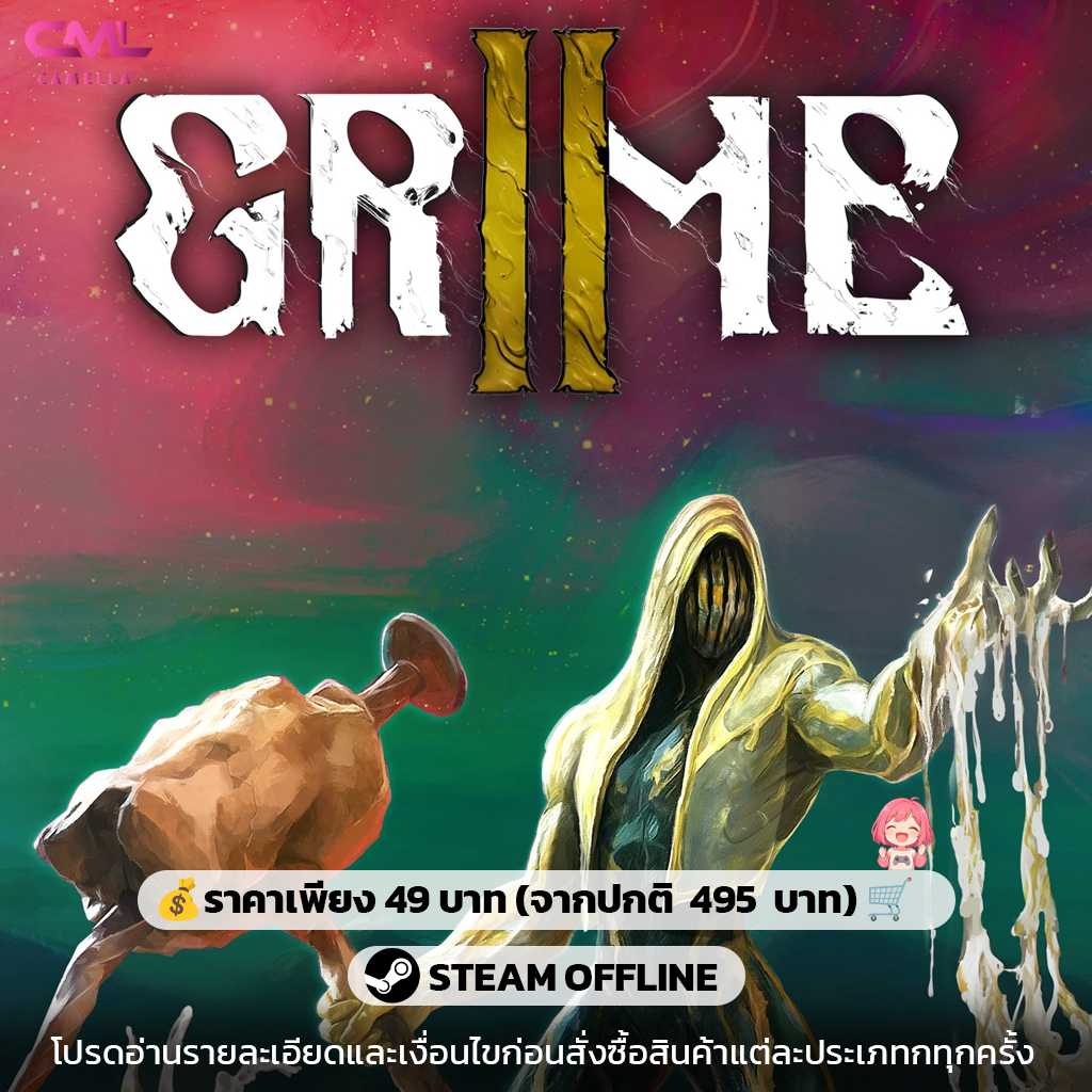 GRIME II