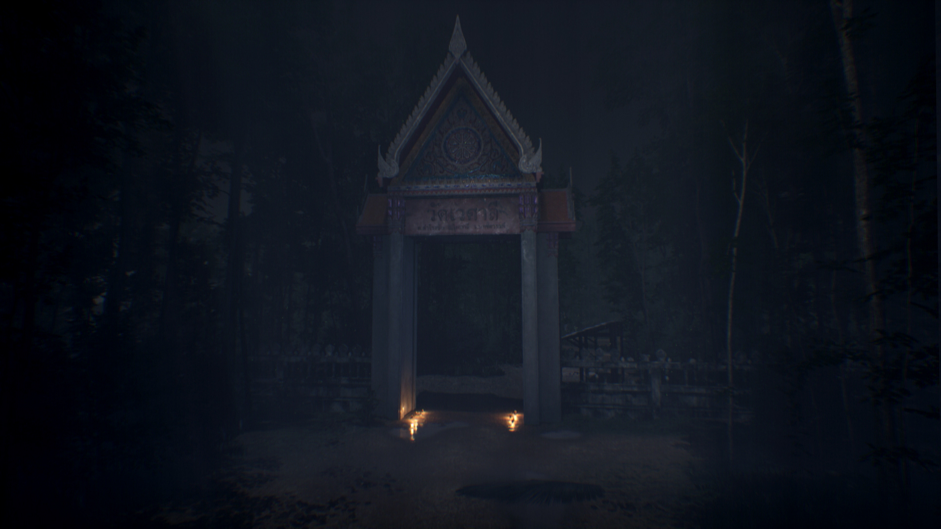 รูปที่ 4