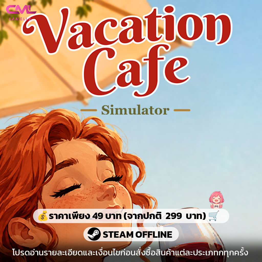 Vacation Cafe Simulator