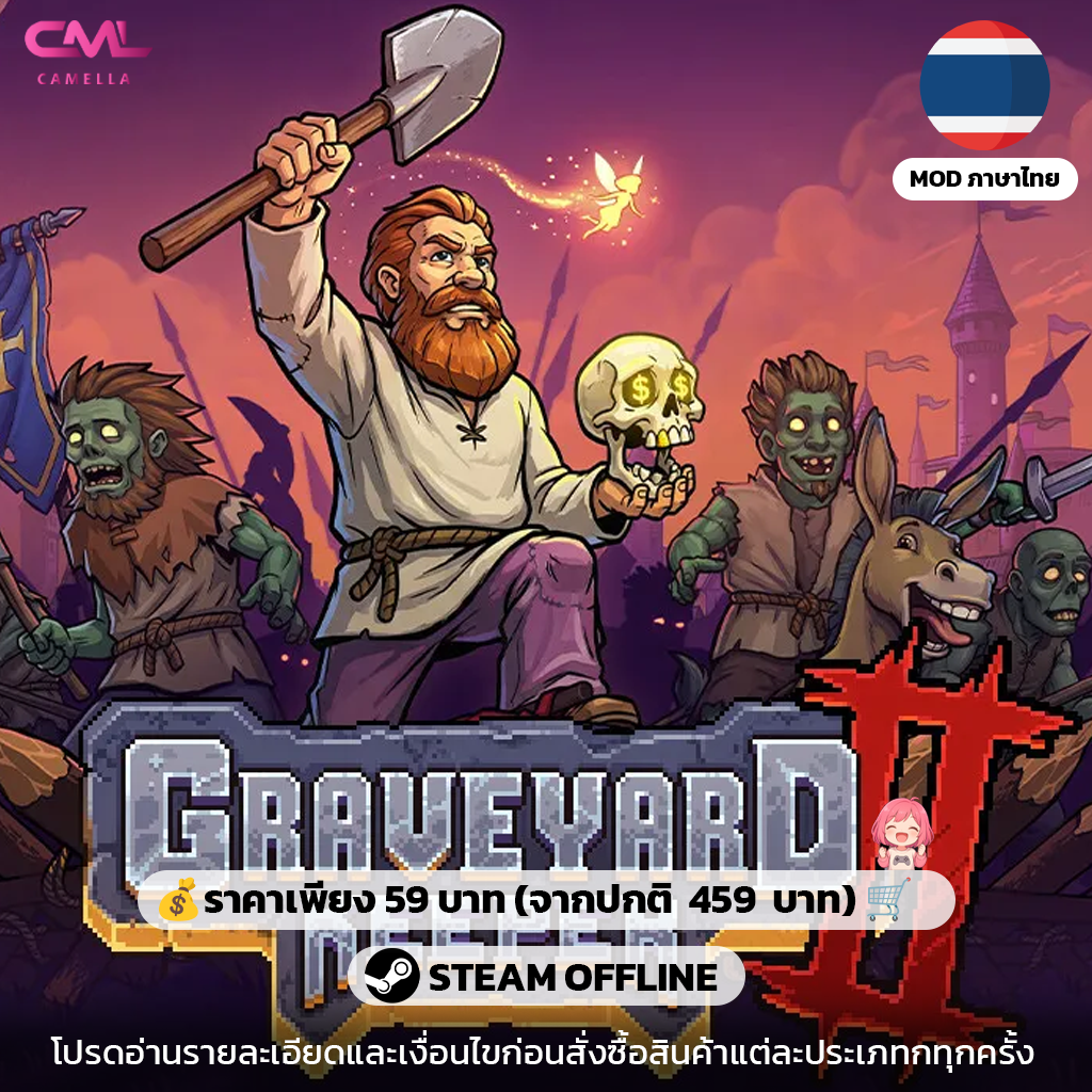 Graveyard Keeper 2