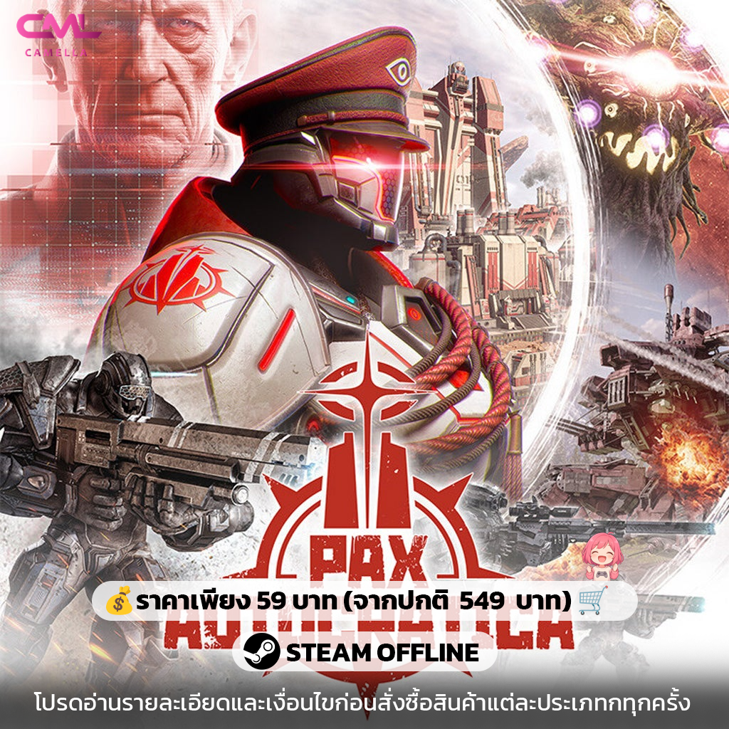Pax Autocratica