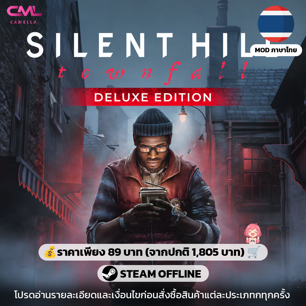 SILENT HILL: Townfall