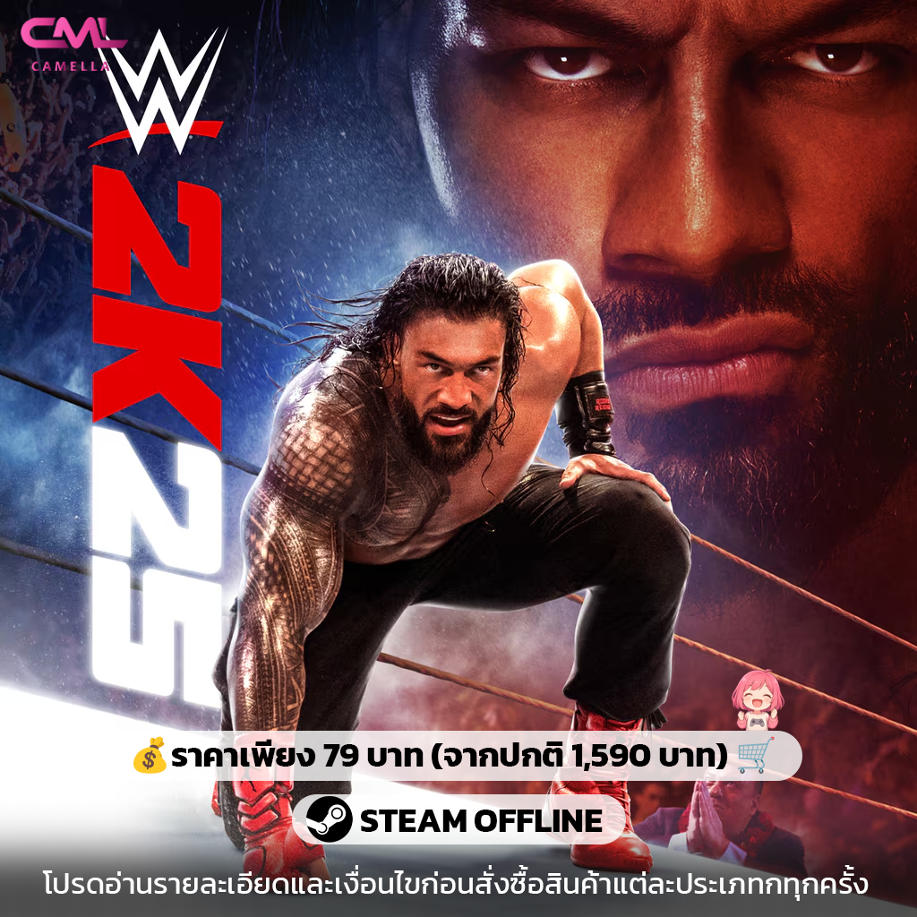 WWE 2K25