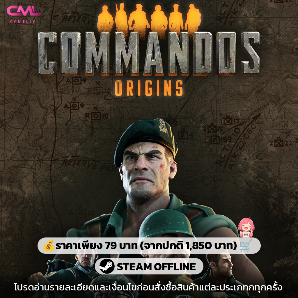 Commandos: Origins