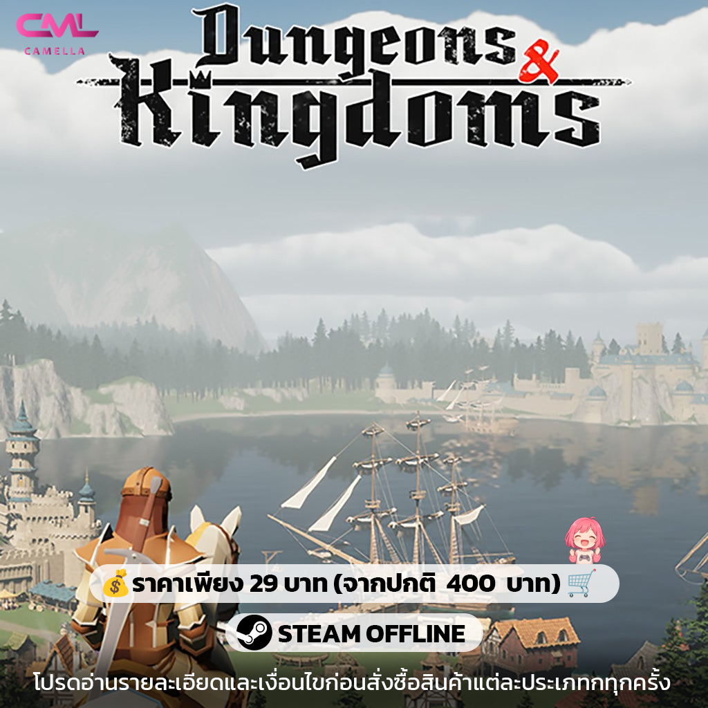 Dungeons & Kingdoms