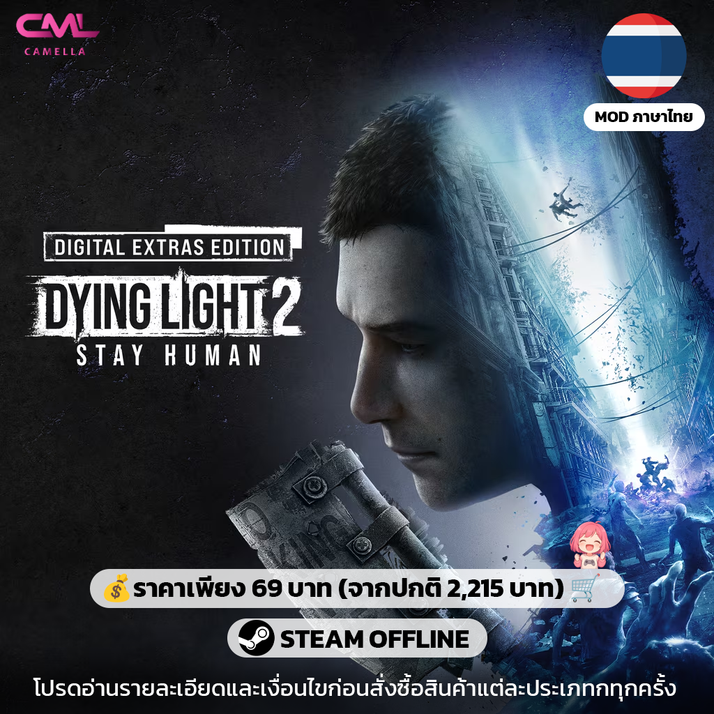 Dying Light 2 Stay Human