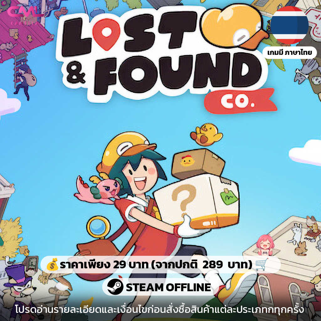 Lost and Found Co.