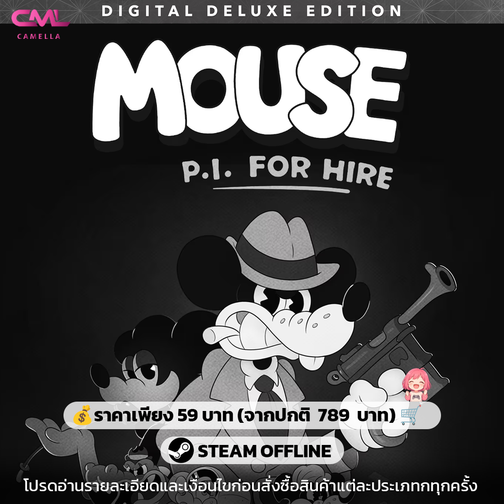 MOUSE: P.I. For Hire