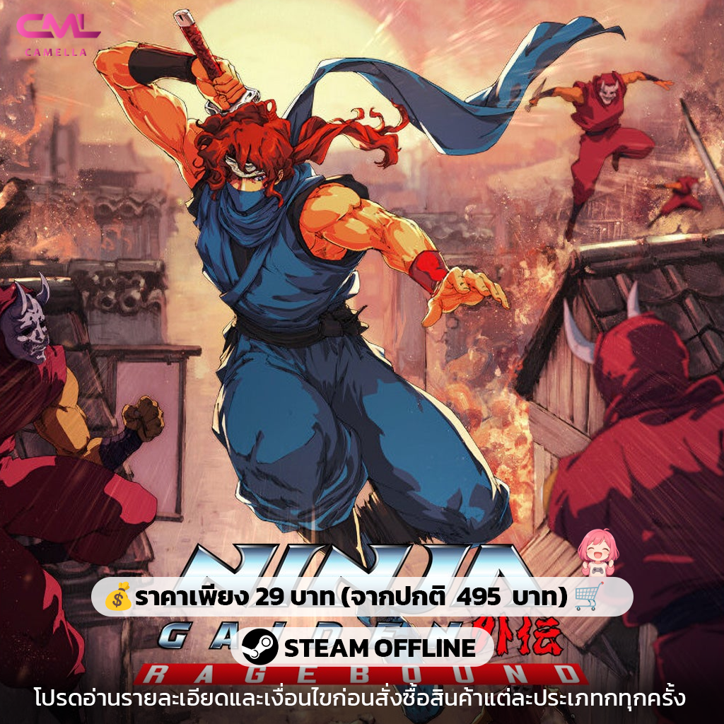 NINJA GAIDEN: Ragebound