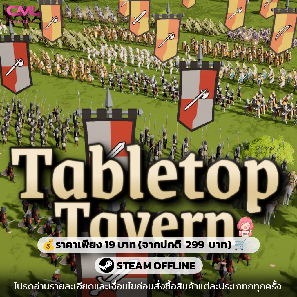Tabletop Tavern