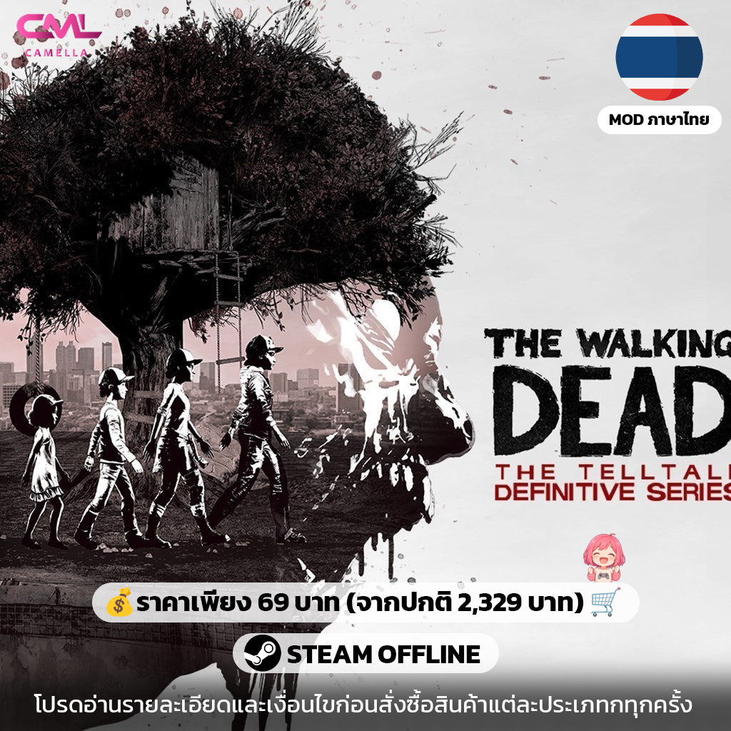 The Walking Dead: The Telltale Definitive Series