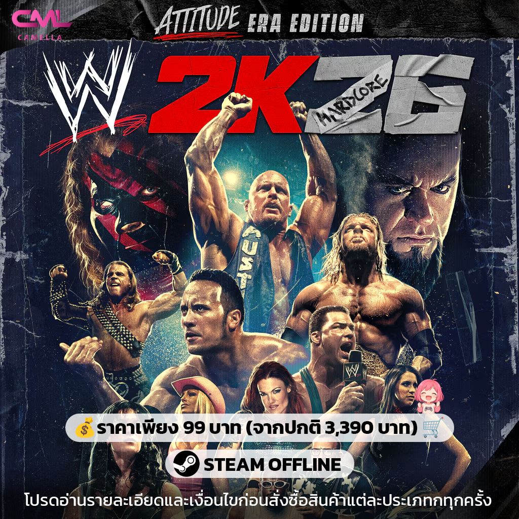 WWE 2K26