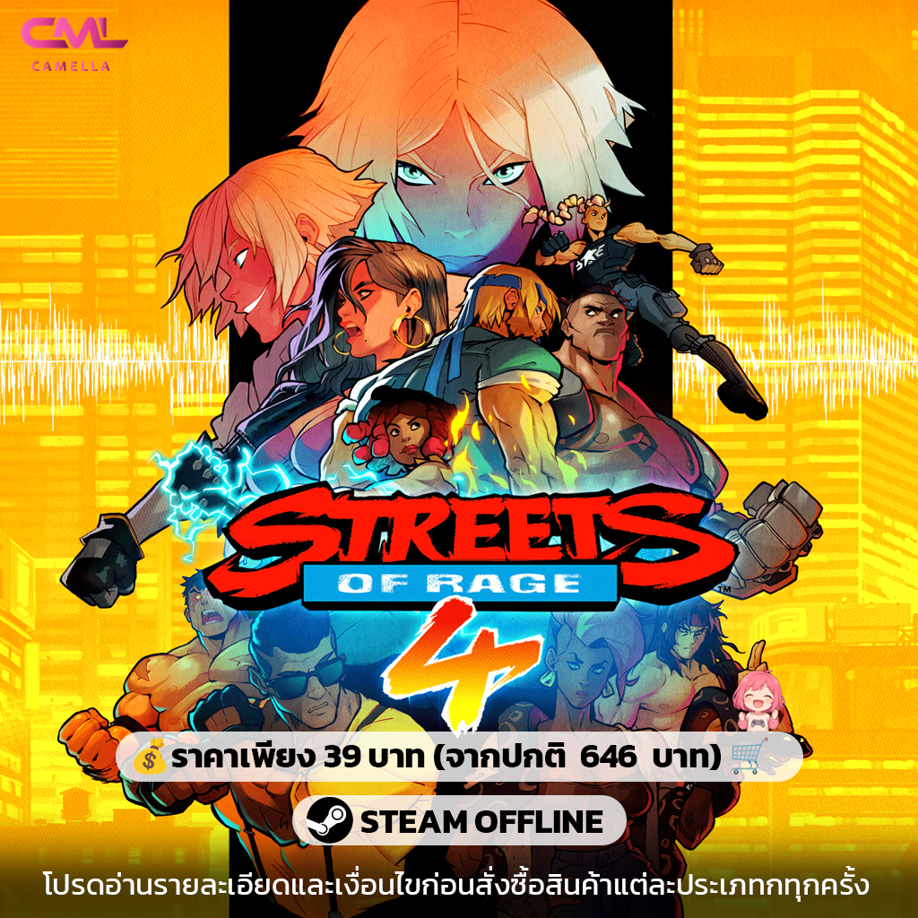 Streets of Rage 4