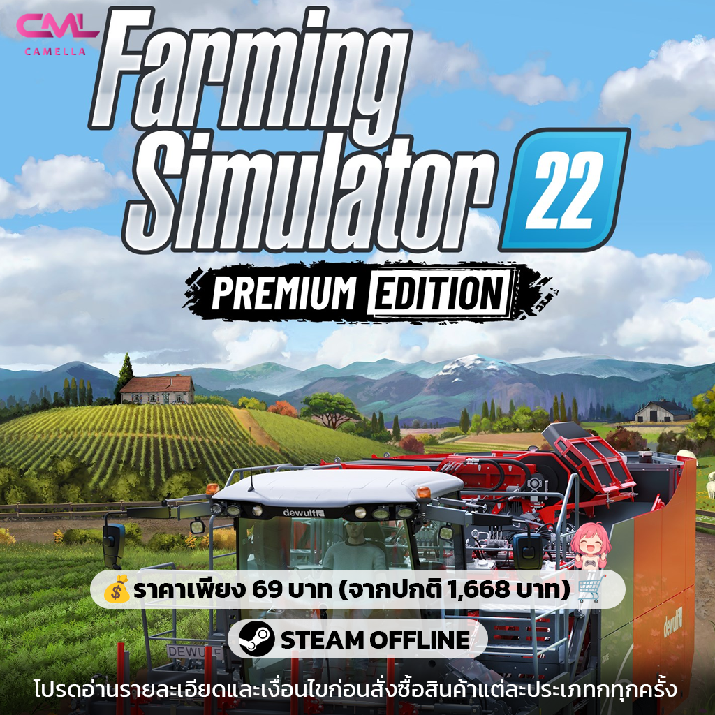 Farming Simulator 22