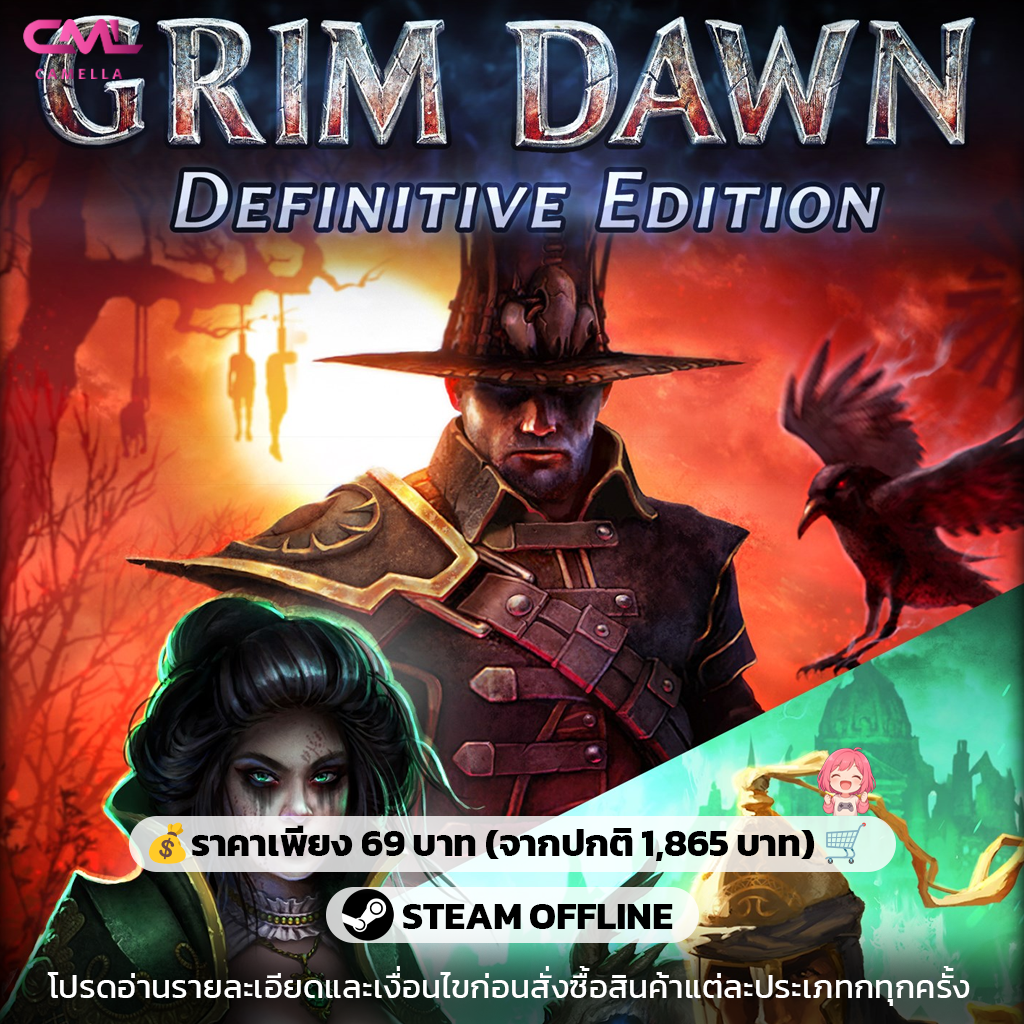 Grim Dawn