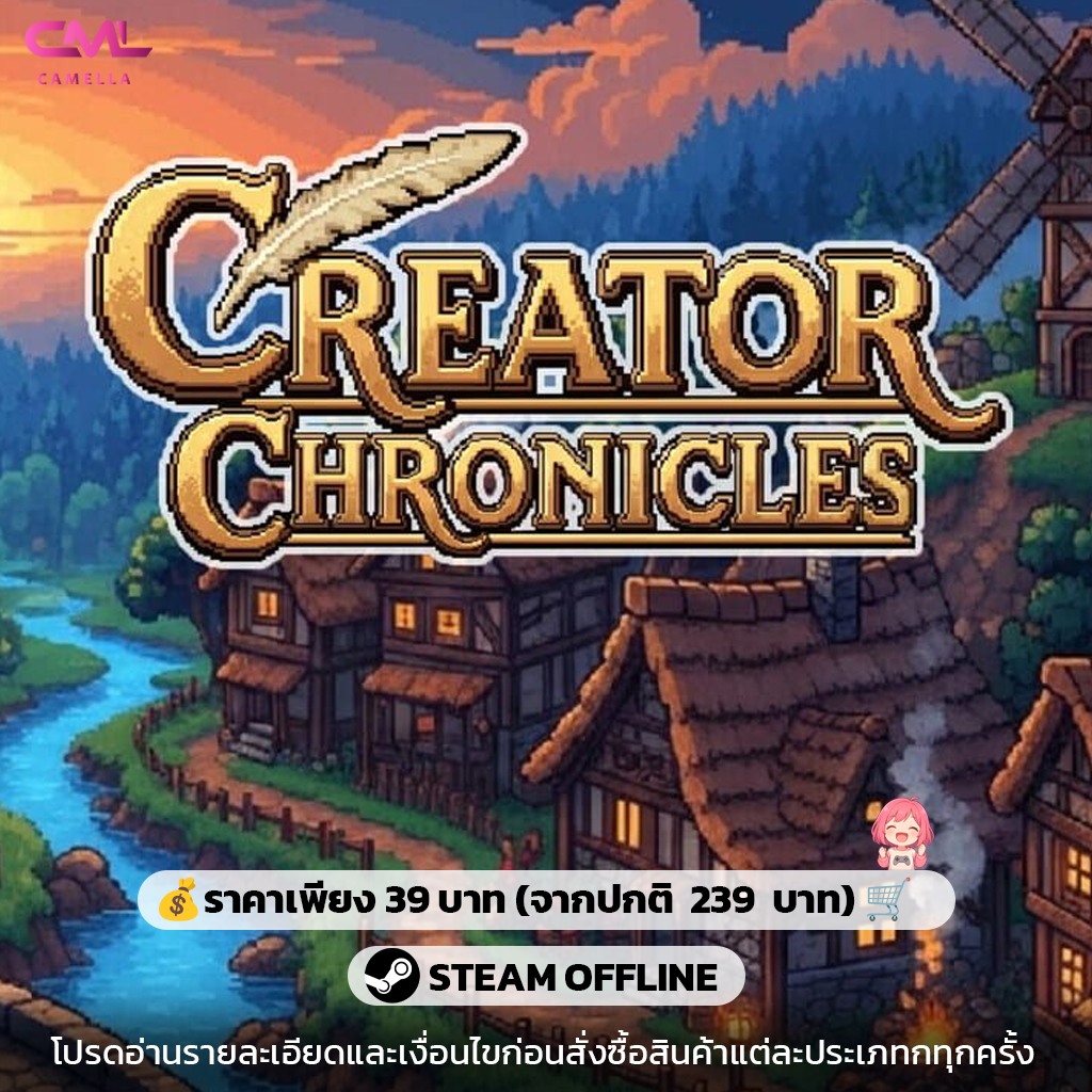 Creator Chronicles